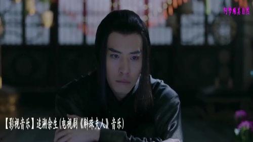 电视剧纯音乐,电视剧纯音乐背后的故事