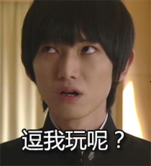 娱乐吃瓜酱为什么塌了吧唧嘴,揭秘背后真相